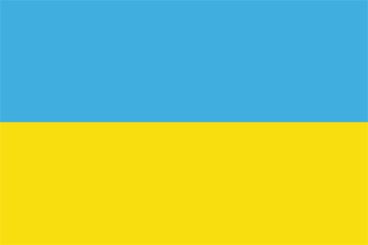 Ukraine Flag 750 x 500